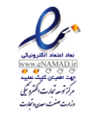 اینماد
